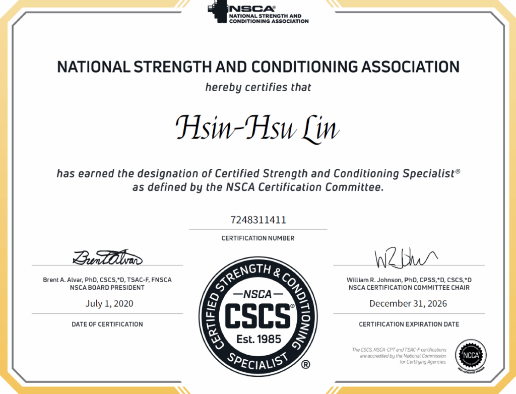 一對一健身教練費用可能受到證照影響。